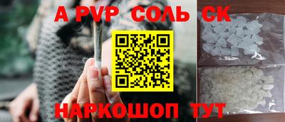 mix Среднеуральск