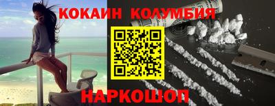 альфа пвп VHQ Старая Купавна