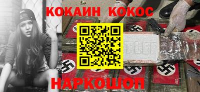mix Среднеуральск