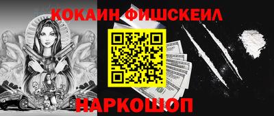 mix Среднеуральск