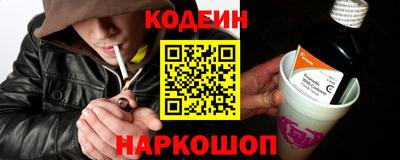 mix Среднеуральск
