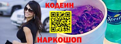 mix Среднеуральск