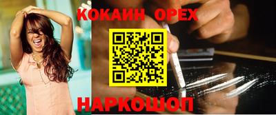 mix Среднеуральск