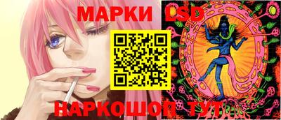альфа пвп VHQ Старая Купавна