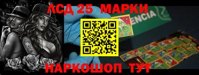 альфа пвп VHQ Старая Купавна
