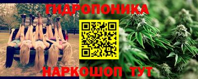 альфа пвп VHQ Старая Купавна