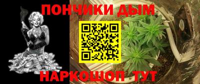 альфа пвп VHQ Старая Купавна