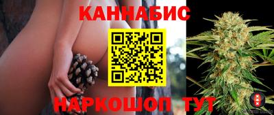 mix Среднеуральск