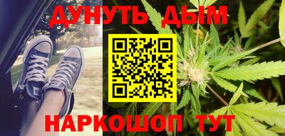 альфа пвп VHQ Старая Купавна