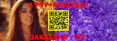 mix Среднеуральск