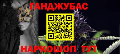 марки lsd Тверь