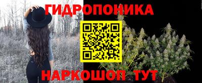 альфа пвп VHQ Старая Купавна