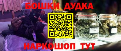 альфа пвп VHQ Старая Купавна