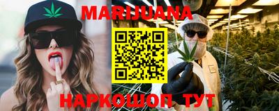 альфа пвп VHQ Старая Купавна