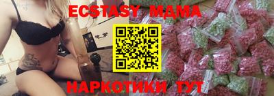 mix Среднеуральск