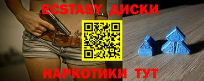 марки lsd Тверь