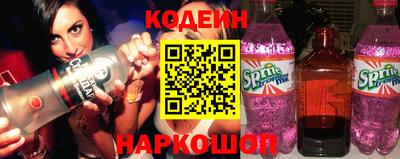 марки lsd Тверь